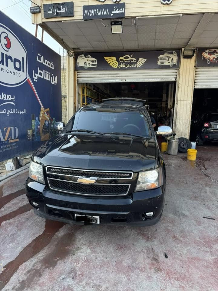 تاهو 2008.  مكفوله.  رقم أربيل تحول مباشر باسمي 
منصوبه غاز.   إيطالي فقط  صبغ  بنيد    وكله مكفول بقيه 
مكاني بغداد ***********
