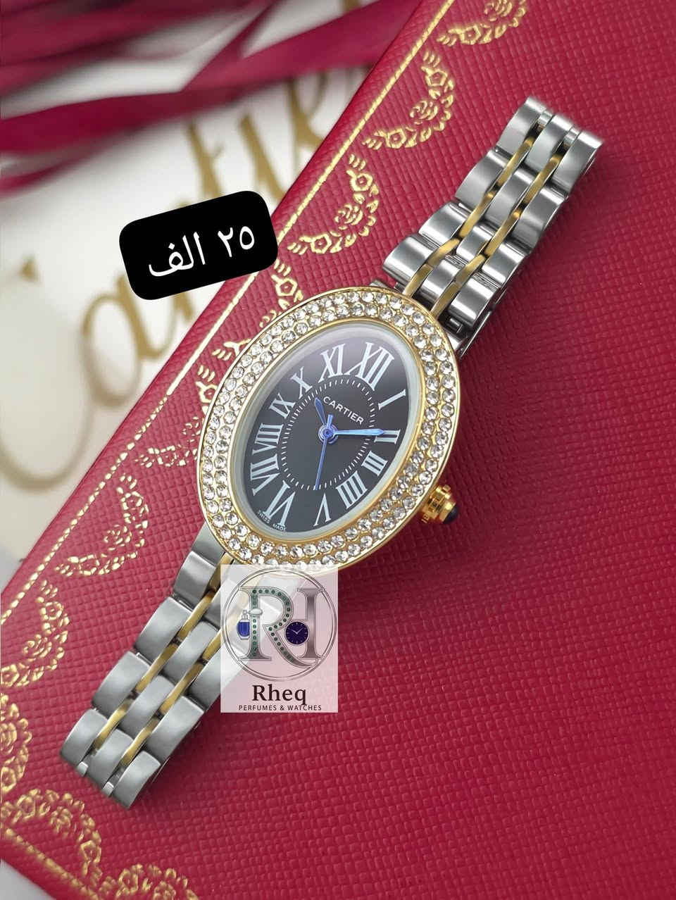 ساعات ماركه توصيل جميع المحافضات
Rheq


**إذا كنت صاحب هذا الإعلان وتريد حذفه لأي سبب، رجاءا أرسل رسالة إلى الدعم الفني**