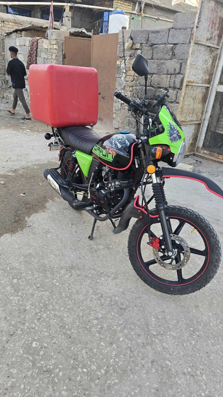 سلام عليكم داي وان جبلي للبيع او مراوس بمرقم وانطي فرق طالع بشهر 12/27 كفاله عامه مكاني بابل جبله ***********
