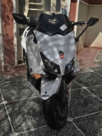 تي ماكس 2014 • رقم انكليزي • مكفولة