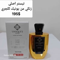 تيسترات اصلية اورجنال للبيع ✅️  عطور اصلية اورجنال للبيع ✅️  كل عطر تو...