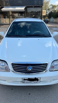 سي كي • ٢٠١٣ • شرط التحويل