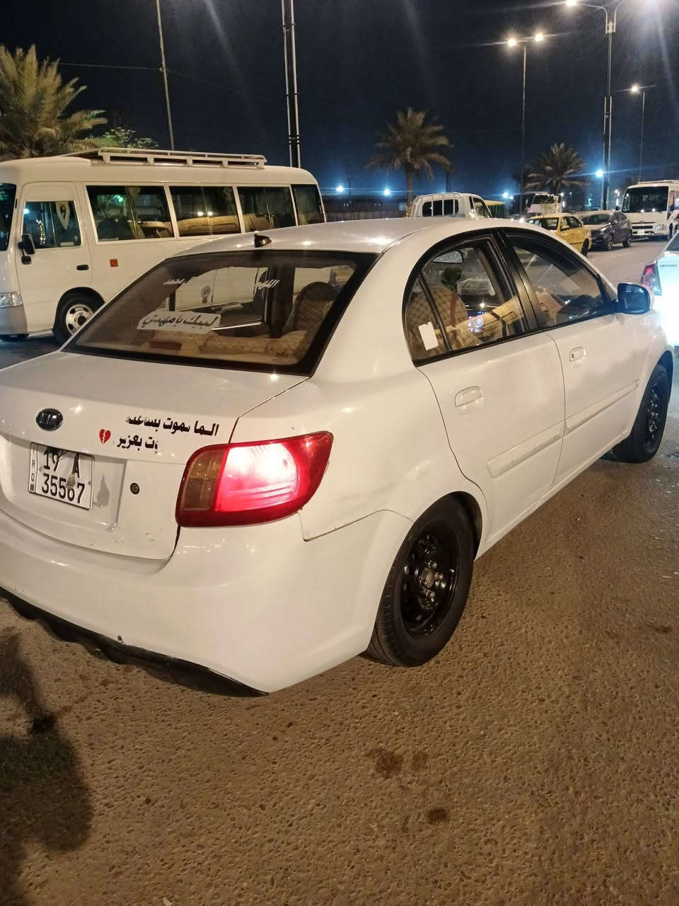 السلام عليكم ورحمه الله وبركاته
كيا ريو خليجي ٢٠١١ سنويه ورقم جديد بسمي كربلاء ل٢٨ 
كير مكينه مكفولة ١٦٠٠ السياره ستوني مسويله ادامه كامله تخم تاير جديد حداديه جديده مابيه نقص اي شي كبل لشارع سوناره موظوح بصور مكاني كربلاء سعره ٩٠ وبيه مجال بسيط للاستفسار 
***********
