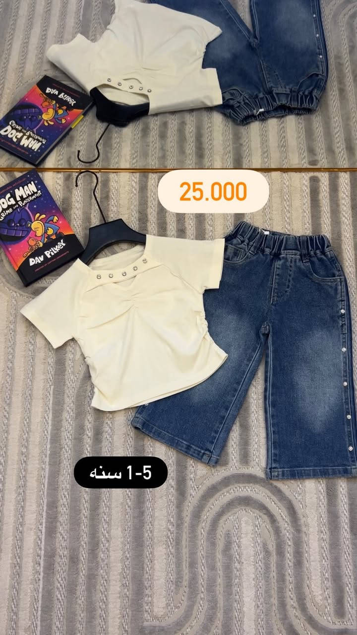 توصيل 🚚 الف
الاسعار داخل الصور


**إذا كنت صاحب هذا الإعلان وتريد حذفه لأي سبب، رجاءا أرسل رسالة إلى الدعم الفني**