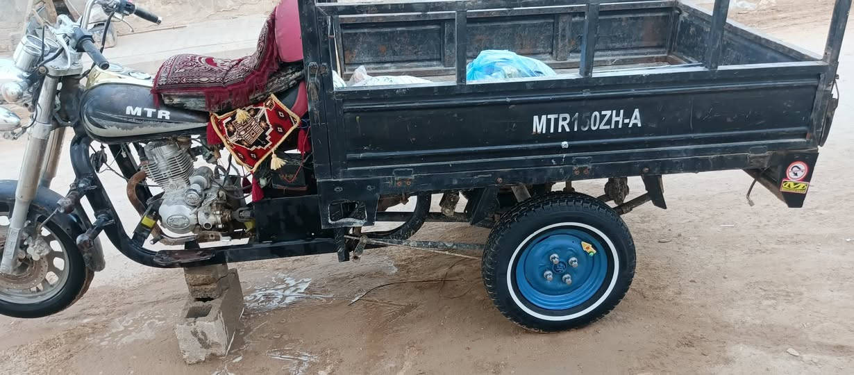 سلا عليكم البيع 15
***********
