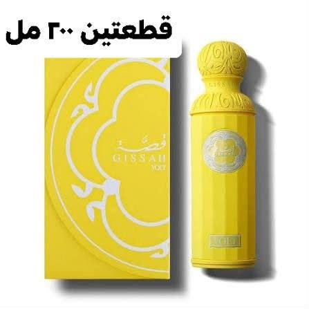 بكجات عطور ماسترات
عطر فد شي وفوحان وثباتيه تفاصيل موجوده على الصور 

تريد مفرد بكج تريد جمله


**إذا كنت صاحب هذا الإعلان وتريد حذفه لأي سبب، رجاءا أرسل رسالة إلى الدعم الفني**