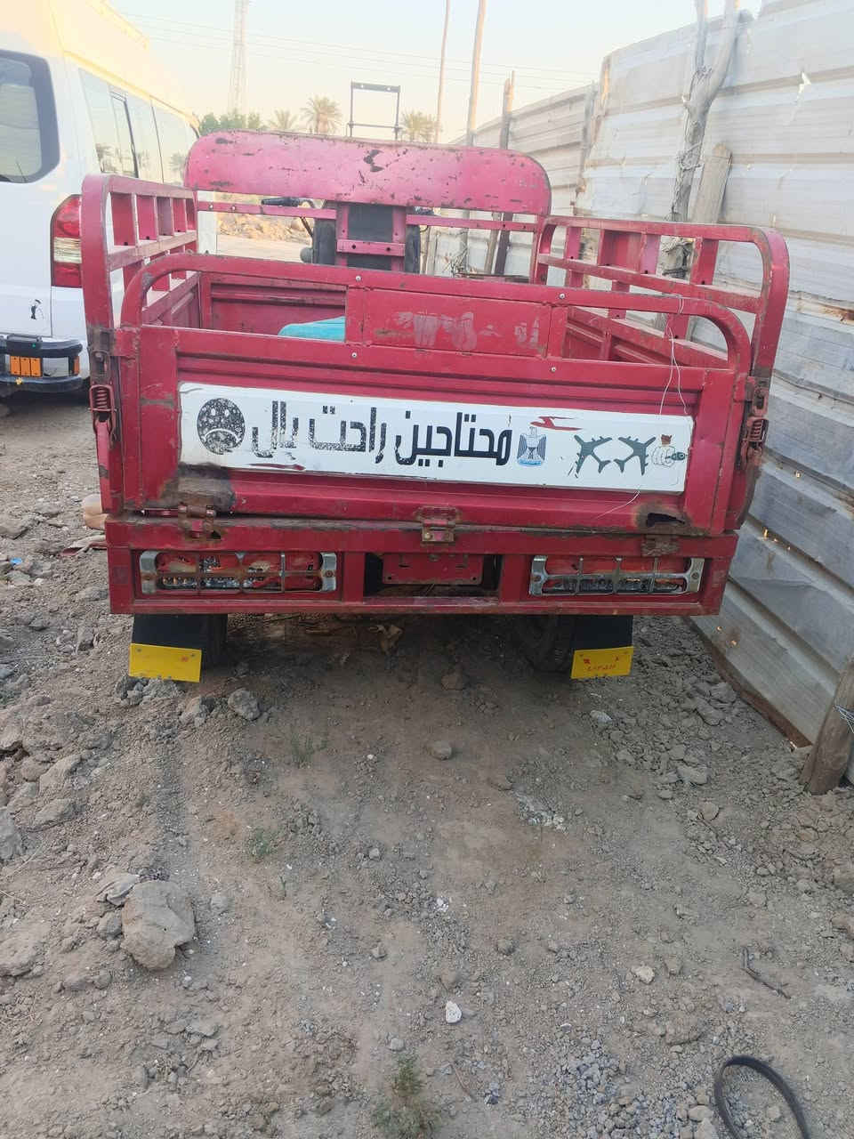 ستوته للبيع مديل 21اوراق بسمي جمره مكينه جديده اكسل جديد السعرمليون و300،،بصره شط العرب رقم الهاتف ***********.  الشراب يتصل

