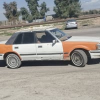 سوبر • صرف قليل • كركوك باجوان