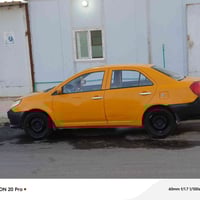 ام كي • موديل ٢٠١٢ • مكين وكير كفاله