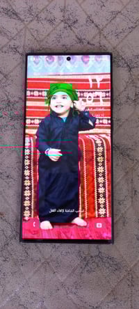 اس 23 • نضيف • مدينة الصدر