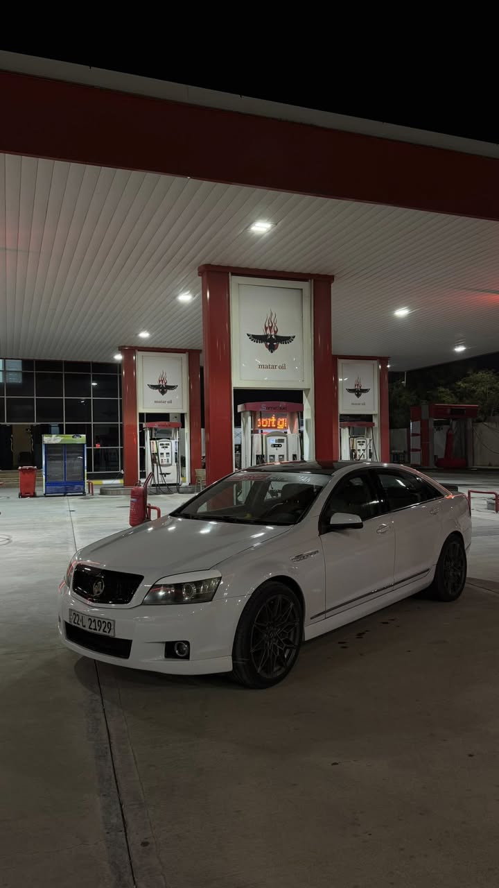 للبيع كابرس SS
من المميزات بالعراق  
ملاحظة اول مره تنعرض 🌹 
من انظف السيارات الي بلعراق
السيارة اصل رويال 2011 خليجي كفاله
محرك 6200 ——- 6 نمر  
بيها قطعتين صبغ بدون حادث جامرلغات خلفيه علمود يكعد ويل 20 نافخيهن وومصبوغات اطراف الجامرلغ 
 فول تجي اعلى شي بالكابرسات
 من تحكم خلفي منفصل
 لحد اللايت داينمك يصعد وينزل حسب الطريق 
والميموري بكشن السائق ٣ وضعيات 
شاشات خلفيه
شاشه جبيره كامره
حساسات خلفيه واماميه
السياره كامل شكلها ss دعاميات
دواخل نظيفه حيل
وكشرها وعضمتها كلش حلوه
سياره بيها اكزوز 3 انج وهدرز لونك تيوب 
صدر امامي خلفي كله جديد
تايرات اماميه جدد
وخلفيه سم سلك toyo الاصلي 
سياره بدون نقص 
تدفئه تبريد كهربائيات خير من الله والسياره احلى 
 من الصور بهواي
رقم السياره شمالي جديد تحويل مباشر
السياره مكانها كركوك
سعر 135
***********
