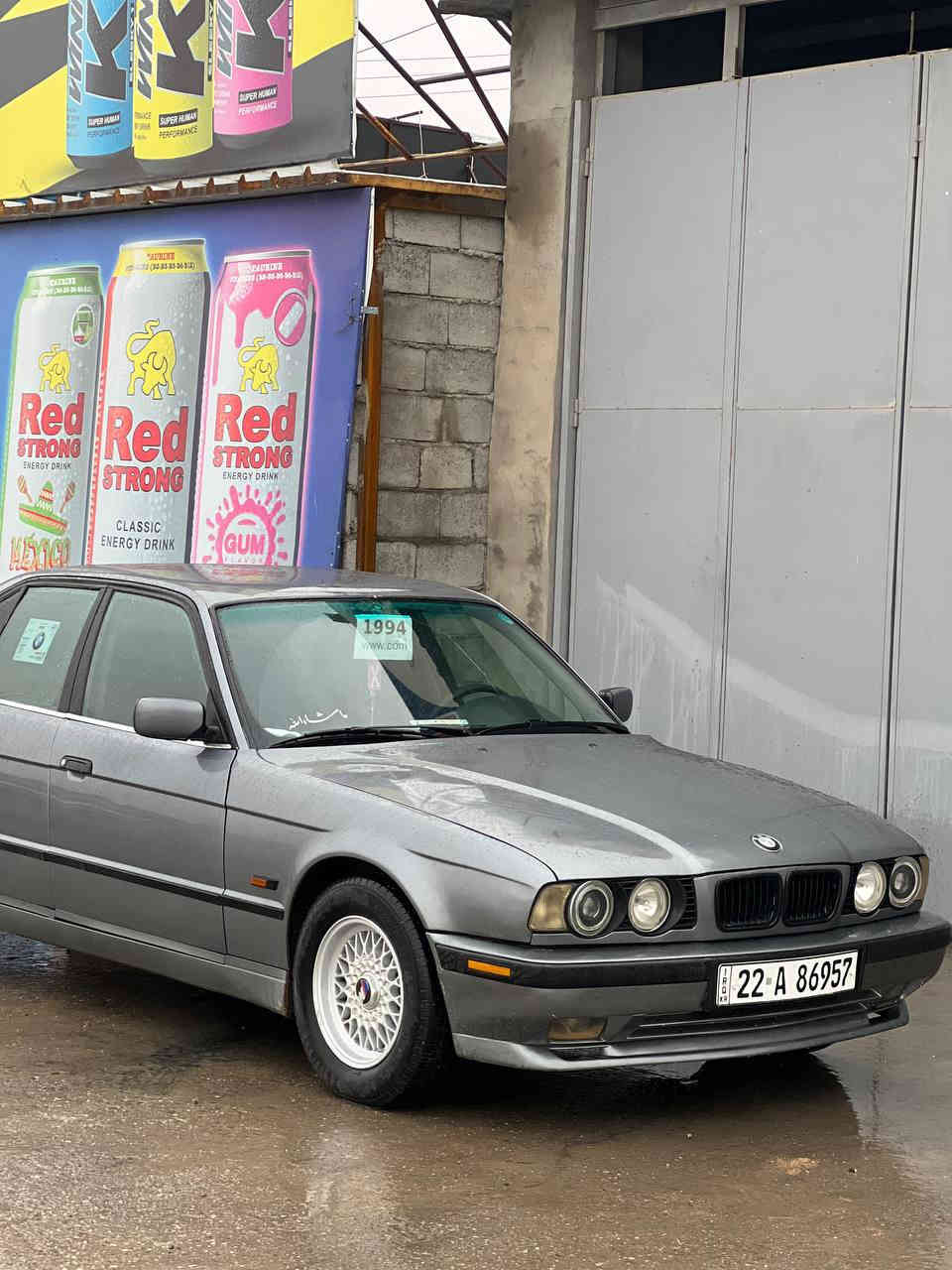 بیع بۆ فڕۆشتن  مودێل 1994
سەنەوی تا2030 تازەیە
 کۆبۆن بەنزینی هیە
چوار ویلی لوکی لەسەرە
 کوشین هیتەر
 تەبرید ساردو گەرم
سەیارەکە بەس سلایت نیە
 ماباقی هەموو گیانی بەشەرت 
بۆ سعر   
ڕەقەم تەلەفۆن ***********
