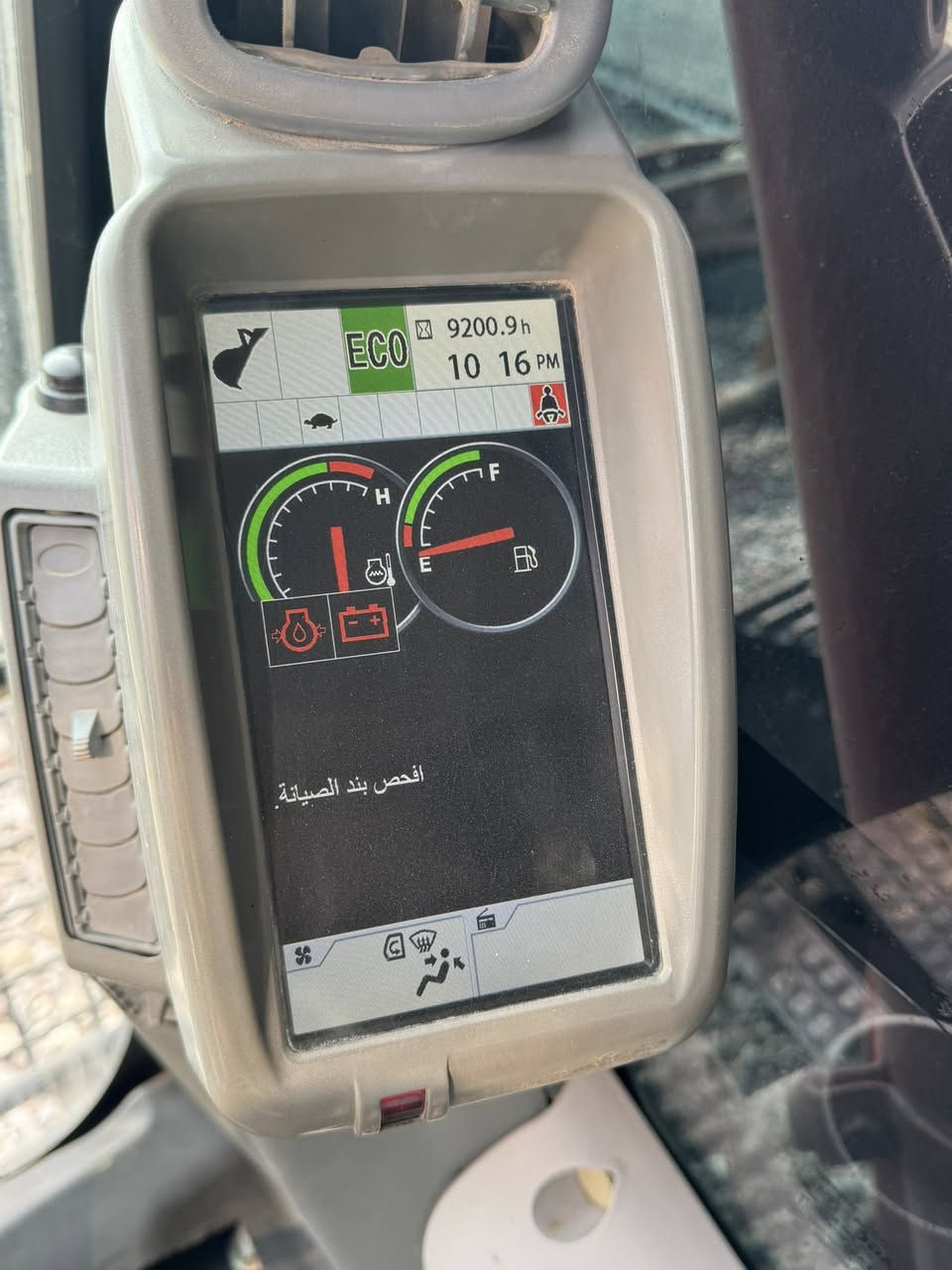 شركة سيد سليم الحجاري🌇 

هيتاشي—وارد اليابان🇯🇵

حجم 350H🥊

مديل 2015☮️

ساعة العمل—9200☸️

شرط وارد اليابان خليجي🇸🇦🇯🇴🇮🇶🇯🇵 

الاستفسار—سيد رائد-‭📞٠٧٨٢ ٩٦٩ ١٧٩٣‬

‭📞٠٧٧٣ ٧٦٥ ٠٣٤٤‬
بابل الشوملي الحي الصناعي
