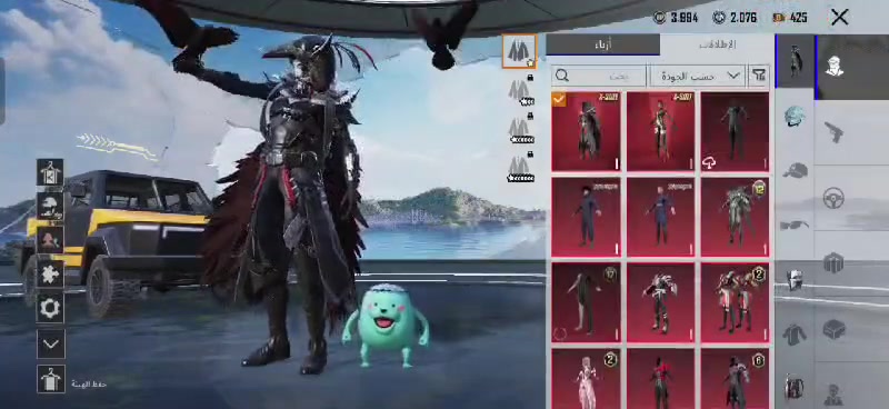 140وبي مجال


**إذا كنت صاحب هذا الإعلان وتريد حذفه لأي سبب، رجاءا أرسل رسالة إلى الدعم الفني**