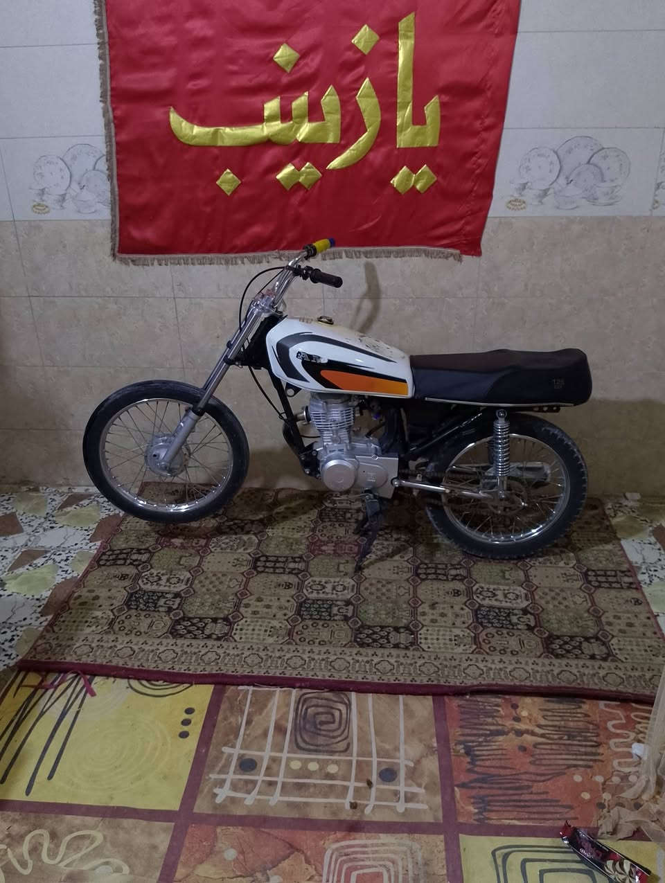 سلام عليكم دراجة يرانية وكيلهةواحمد شهاب دراجة جديدة وحلوة عوزهة تانكي مخسوف بس عصلي مكانبي شارع المطار القديم موديل 2023 السعر 525 وبيهة مجال بصيط رقمي ***********
