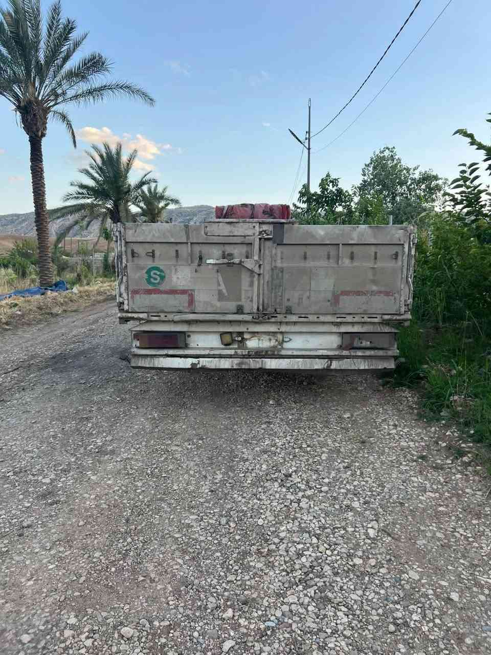 بو فروشتن ***********
