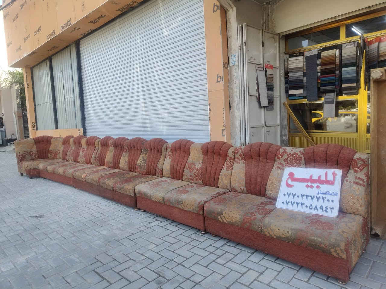 ديوان عراقي 
 خشب ممتاز عراقي
 قماش جيد 
قياس (8)متر 
السعر (125)بلاشششش🔥🥰
العنوان موصل حي البكر قرب مطعم بيت جدي معرض المنزل 
الاستفسار ***********
***********
***********
