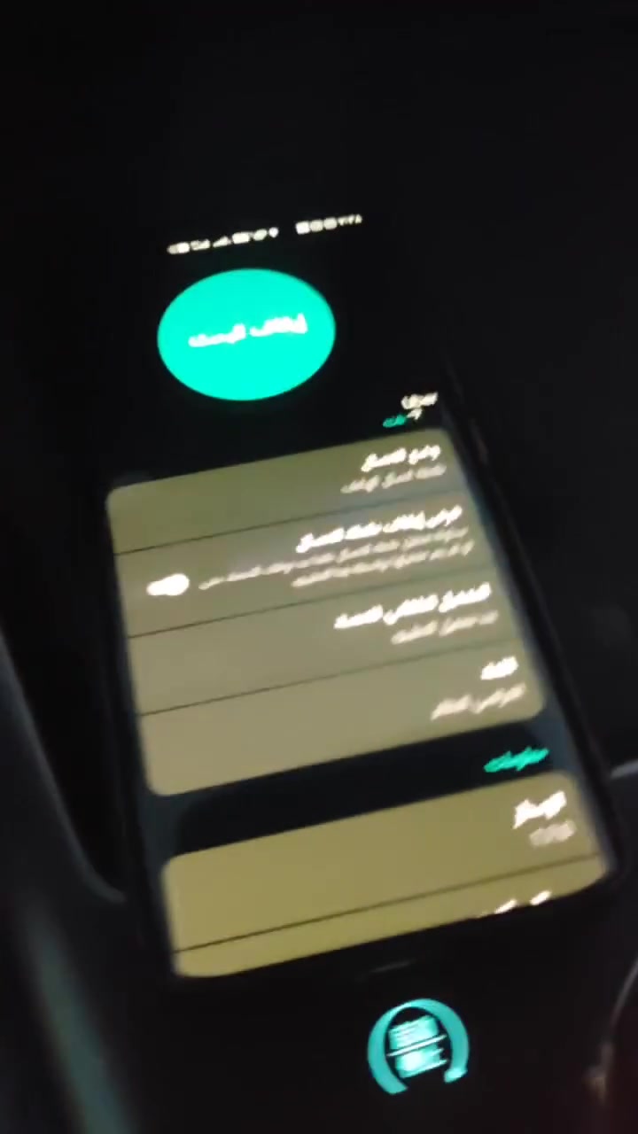 ربط android auto وايرليس
سعر البرنامج ويه الطريقه 5 الاف

للاستفسار واتساب
***********
