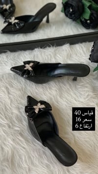 واسط • كوالتي • توصيل كل المحافظات