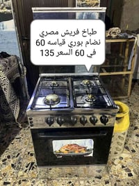 رقم الهاتف وبي واتساب 07783294622
