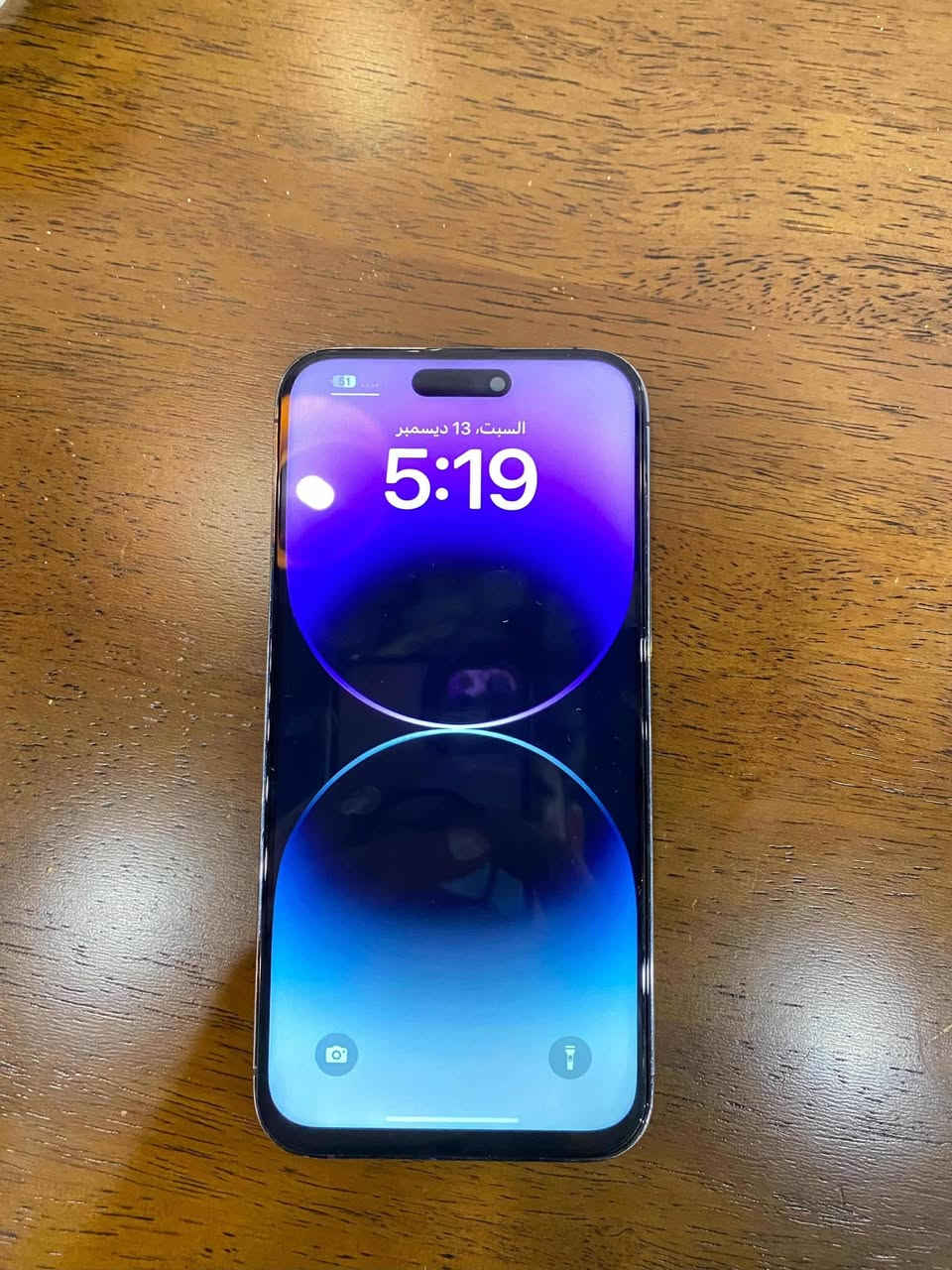 14 برو ماكس 
الواي فاي متوقف ومبدل شاشه فقط 
كما موضح في الصور 
السعر 450 بغداد الأمين الثانية


**إذا كنت صاحب هذا الإعلان وتريد حذفه لأي سبب، رجاءا أرسل رسالة إلى الدعم الفني**