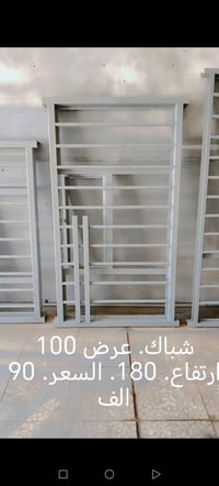 شبابيك • جدد • حي النداء نجف