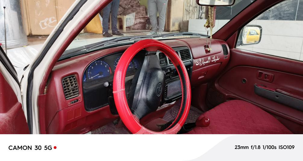 تويوتا فلاحين موديل ٢٠٠١ كير محرك شرط سنوية ٢٠٣٠كوبن بنزين شرط تحويل سنوية باسمي مابي صبغ بلادي سعر ٨٥ وبي مجال ***********
اذا شراي خابر تدلل مااجوب مرسلة كركوك, العراق
