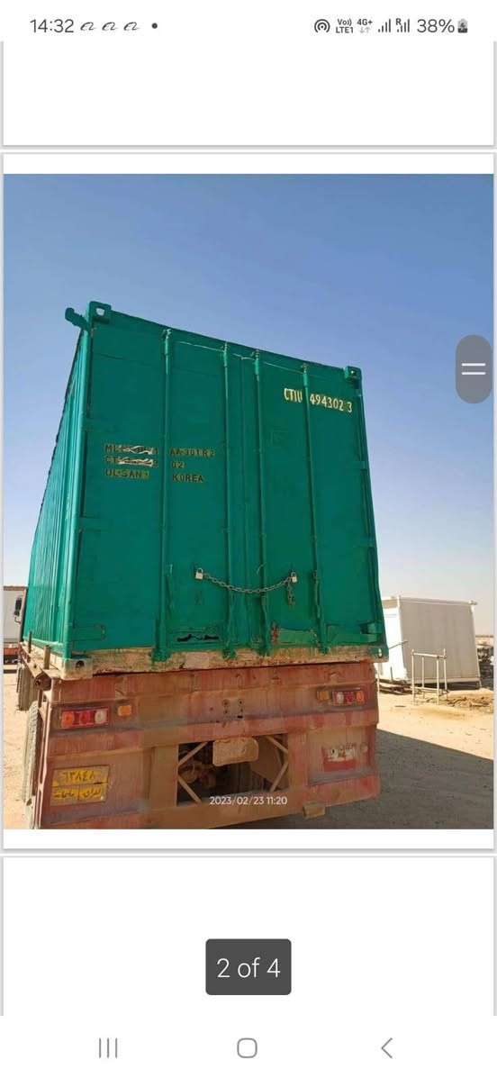 حاويات عدد 2 
ارتفاع 260
والطول 40 قدم 
مكان كربلاء
 السعر 19 ورقة الحاوية
للاتصال ***********
