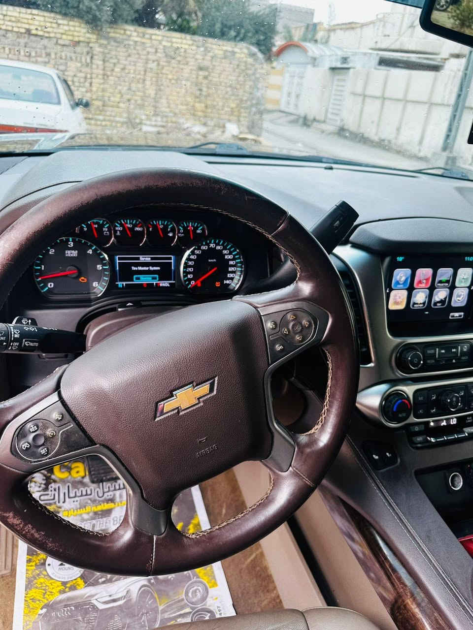 تاهو ٢٠١٧ دخول جديد على كتاب ضباط مرقم واسط تحويل ثاني يوم السياره مكفولة كفاله عامة بدون حادث رقم الشاصي 1GNSCBKC7HR202206
مكان السياره النعمانية السعر ٣٢٠ وبيهه مجال للتواصل مع صاحب السياره 
***********
