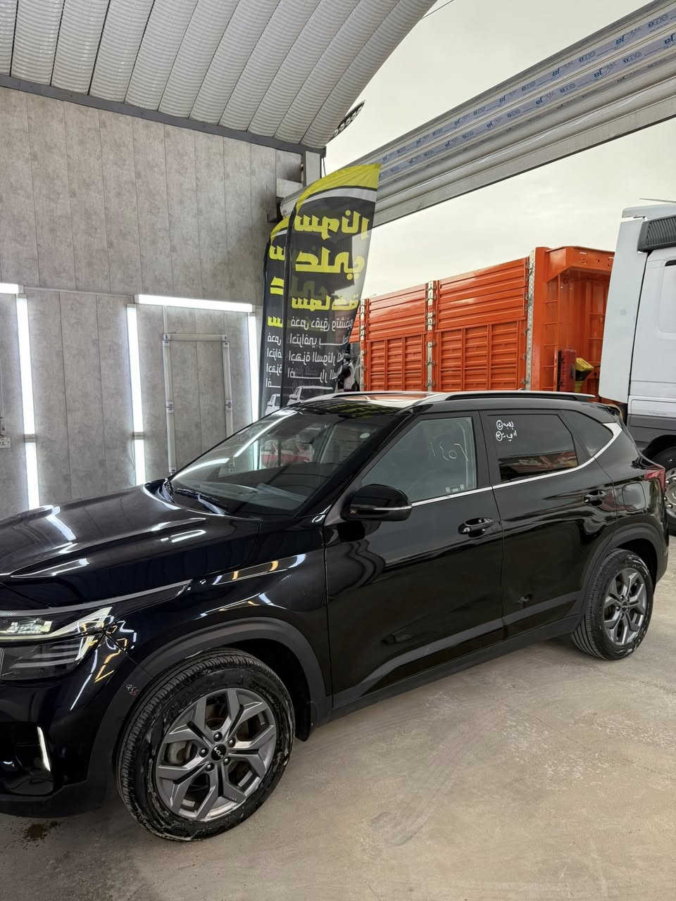 كيا سلتوس 2024دخول جديد بسمي المنفيس
تبديل دعاميه اماميه 
مواصفات فول
سلايت بصمه كشنات جلد 
رادارامامي وخلفي وجانبي
تشغيل عن بعد 
لد امامي وخلفي 
ويلكب
اشاير بلمري 
تدفىه كشنات وستيرن
فور ويل 
محرك 2000دوش
السعر 158
الاتصال***********
بغداد كراده
