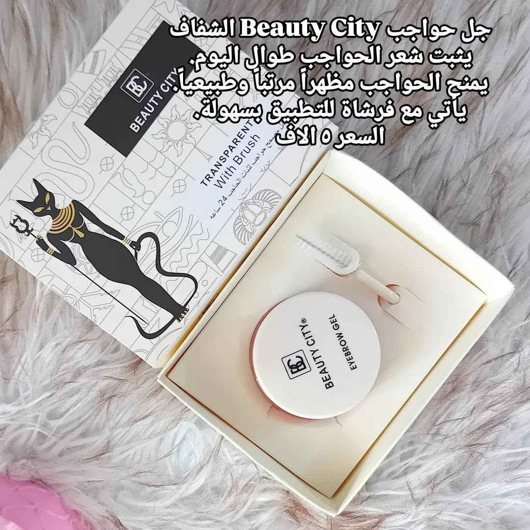 ✨ بكج مكياج متكامل ✨
💰 18,000 د.ع ❌
🔥 15,000 د.ع فقط ✔️
🤔 شنو المنتجات اللي داخله؟


**إذا كنت صاحب هذا الإعلان وتريد حذفه لأي سبب، رجاءا أرسل رسالة إلى الدعم الفني**