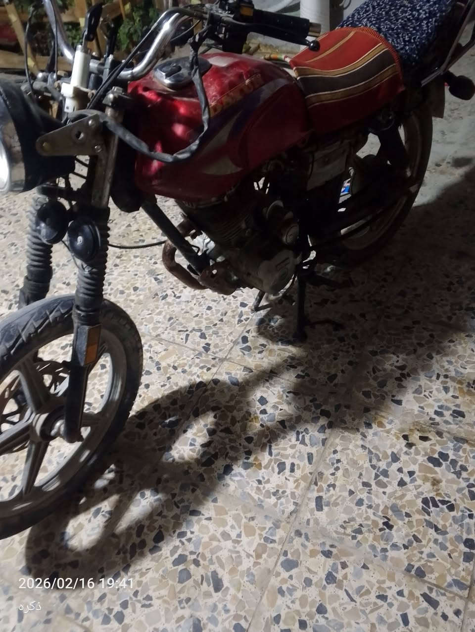 السلام دراجه دايون عضم كلك السعر 330 وبيها مجال مكاني كربلاء الحر متواجد فيس  دراجه شغاله سلف كهربائيات شغاله بيها اشاير مكسورات وجوملغ امامي مكسور واستيرن بي عواج يتبدل ب4 الالف دينار هندر يخرط بس شغاله سلف الله شاهد الي يريدها يتواصل وياي وبخدمته


**إذا كنت صاحب هذا الإعلان وتريد حذفه لأي سبب، رجاءا أرسل رسالة إلى الدعم الفني**