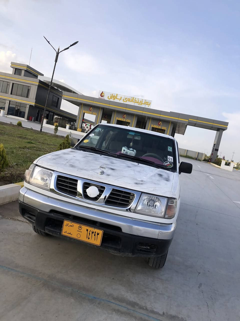 بۆفرۆشت مۆدئل 1999شوئن ڕزگاری سعر 53وەرەقە ***********
