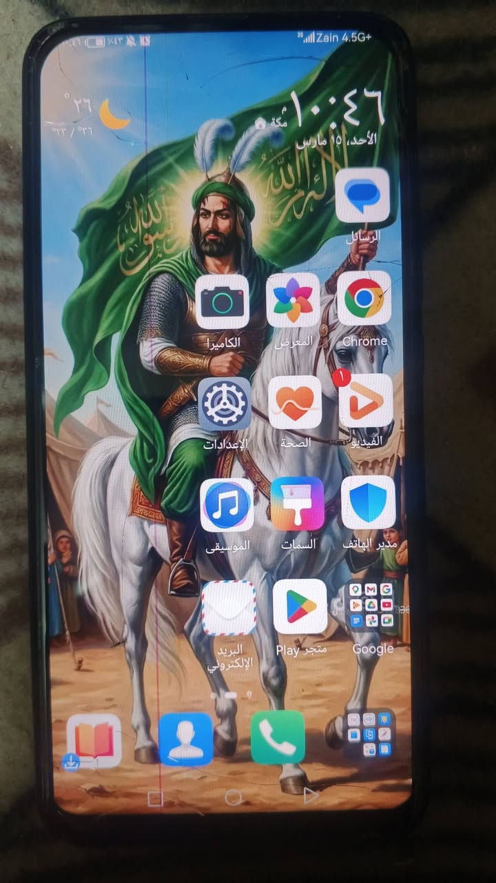 السلام عليكم y9برايم ذاكره 128 جهاز بي فطور خفيفه مامثره عليه لمس ابد وبي كامره اماميه فقط وكفت هيه  تكلف 5 الاف بسوك  مناسب جدا سعر خاص مكاني الديوانية


**إذا كنت صاحب هذا الإعلان وتريد حذفه لأي سبب، رجاءا أرسل رسالة إلى الدعم الفني**