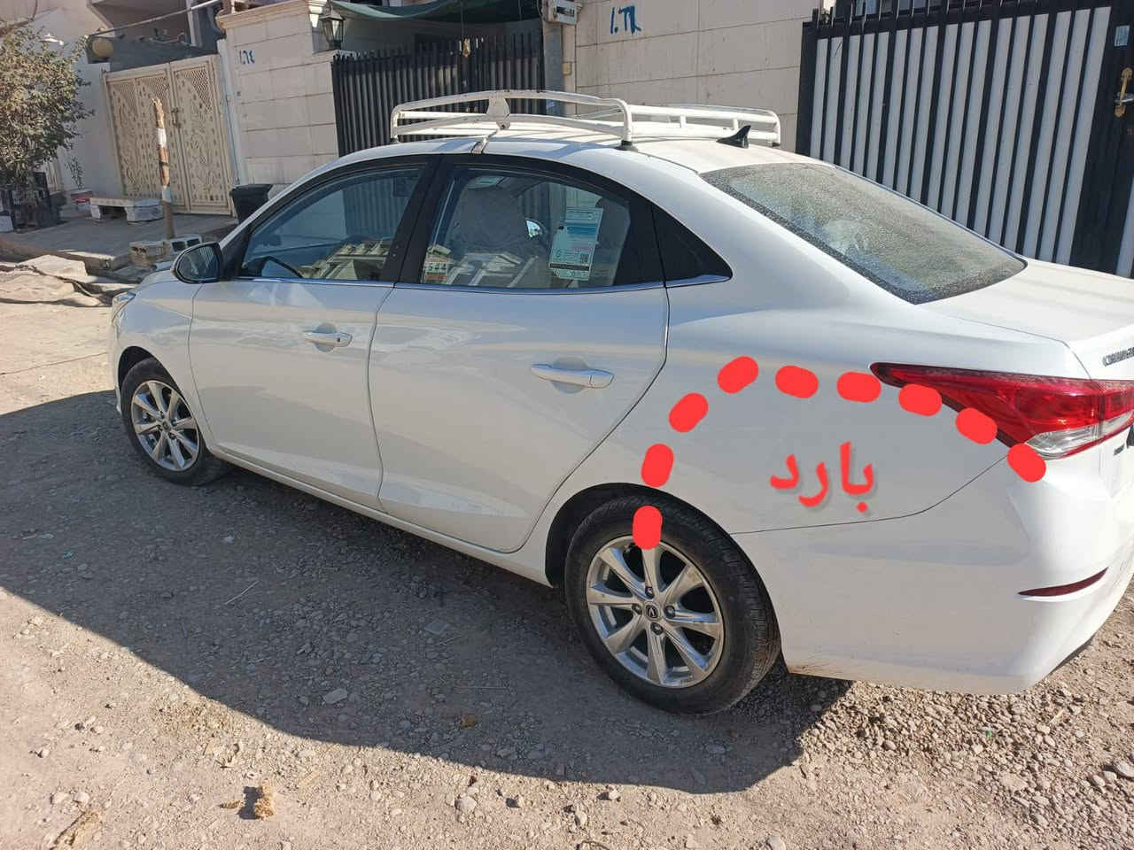 سةيارةي شانجان ارسيفن موديل ٢٠٢٢ وةك لوك يةك شويني تؤوةك ساردي هةية و يةك كيشةية نية كةبسة و سعري ٨٩ ورقة و مجال كةمةك رةقةم هةوليرة و بةناوي خؤمة و شوين هةولير  *********** أربيل, العراق
