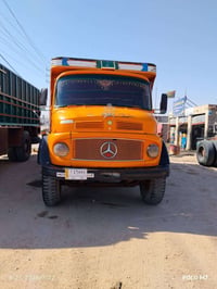 07801475310