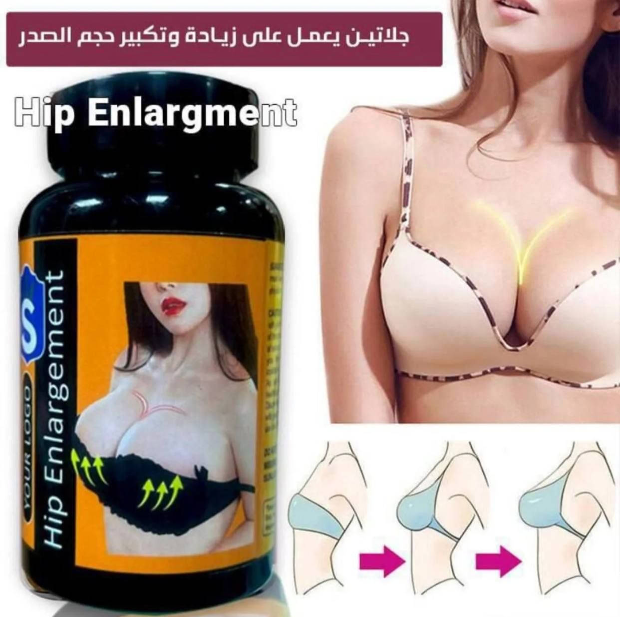 🔴🔴🔴جديدنا الحلووو 😍🔥😍
✅️✅️✅️جلاتين مكبر صدر مع رفع وشد الصدر 💯👌❤️
✅️✅️✅️جلاتين مكبر ارداف مه رفع وشد الارداف ونحت الخصر 💯👌❤️
🔴🔴🔴منتج امريكي طبيعي عشبي فعال ميه بل ميه والنتائج رهيبة جدا 💯👌😍❤️

السعر تفليش


**إذا كنت صاحب هذا الإعلان وتريد حذفه لأي سبب، رجاءا أرسل رسالة إلى الدعم الفني**