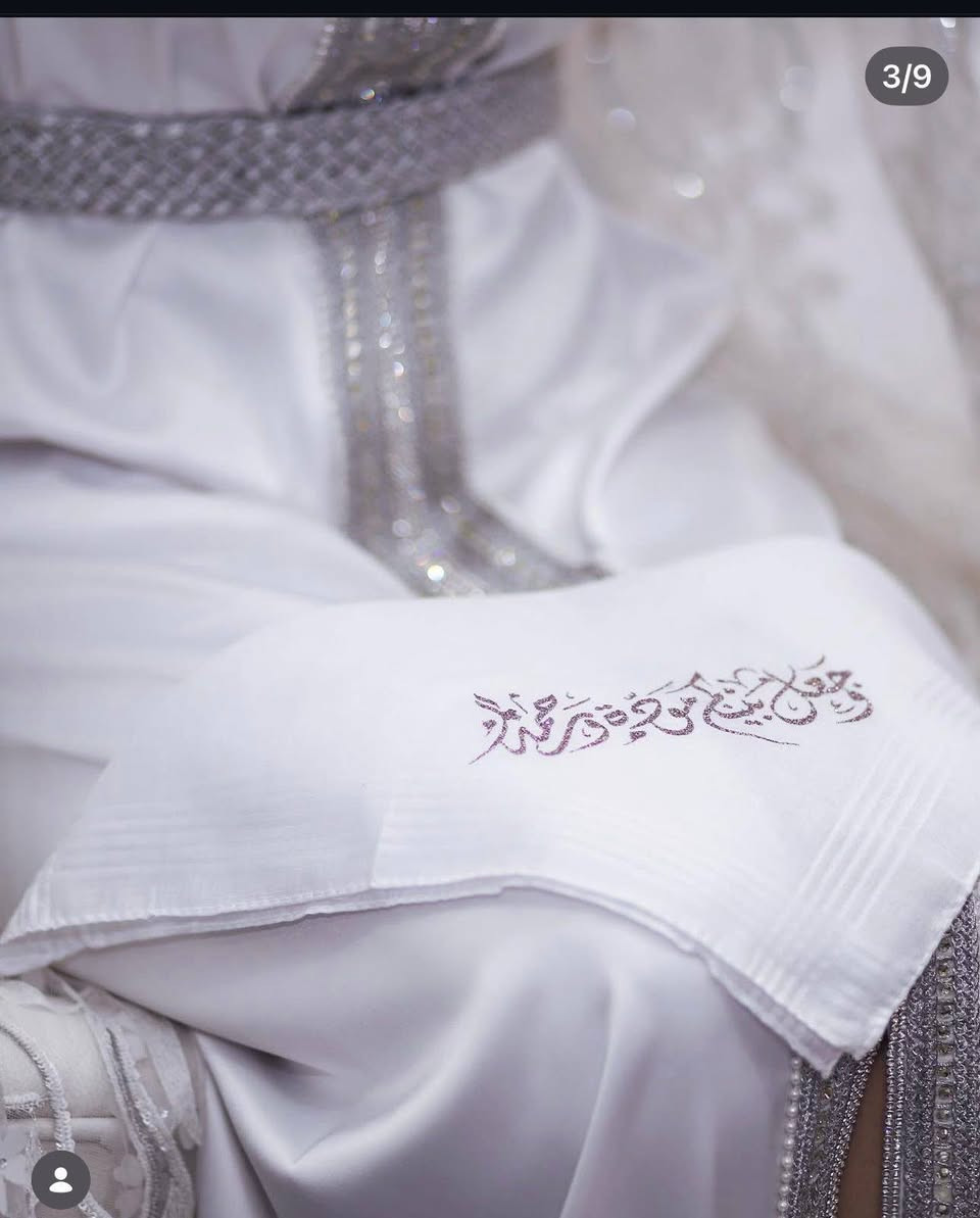 فستان عقد ملبوس ساعه وحده يلبس40،42 ب50قفل 
قاط تخرج ملبوس ع كد جلسه  تصوير بس يلبس 40،42  ب50قفل


**إذا كنت صاحب هذا الإعلان وتريد حذفه لأي سبب، رجاءا أرسل رسالة إلى الدعم الفني**