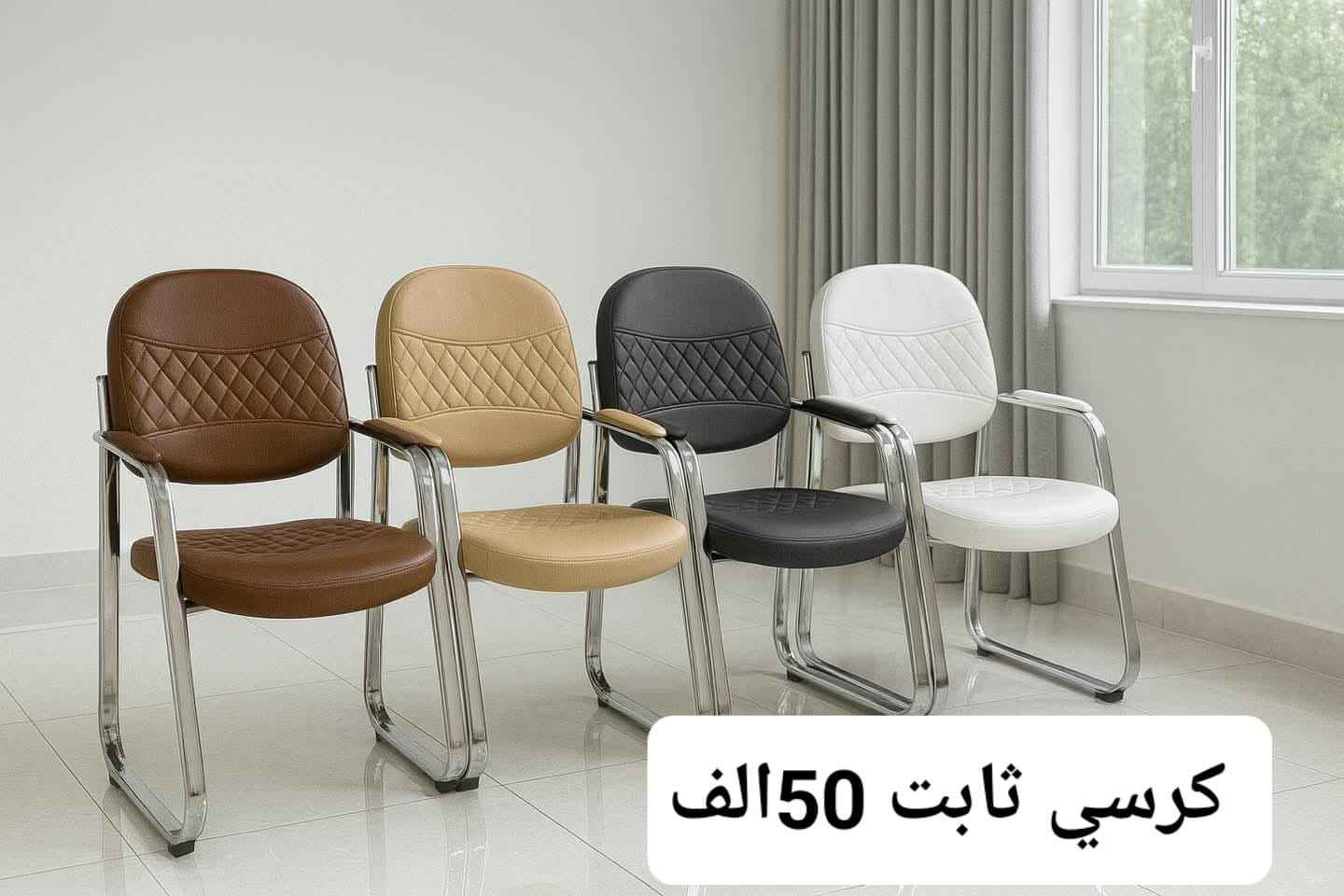 شد ونقل مجاني بغداد, العراق


**إذا كنت صاحب هذا الإعلان وتريد حذفه لأي سبب، رجاءا أرسل رسالة إلى الدعم الفني**