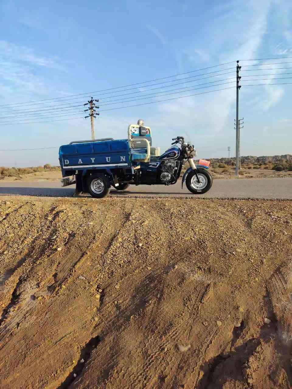 للبيع20❤️


**إذا كنت صاحب هذا الإعلان وتريد حذفه لأي سبب، رجاءا أرسل رسالة إلى الدعم الفني**