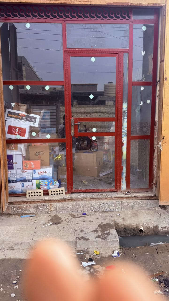 سلام عليكم جام خان مال محل ملابس جديده للبيع للاستفسار الاتصال على الرقم ***********
