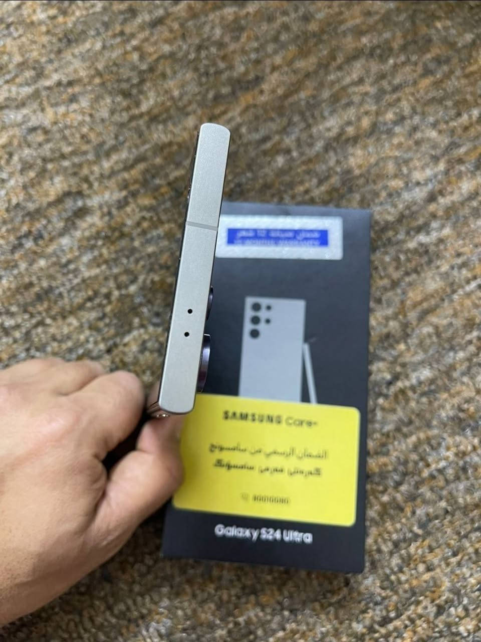 السلام عليكم .. الترا S24 للبيع مستخدم قليل النظافة 100% زلغ مابي اخو الجديد الذاكره 256 شرق اوسط ملحقاته كامله مع شاحنه اصليه السعر 900 الف
***********
