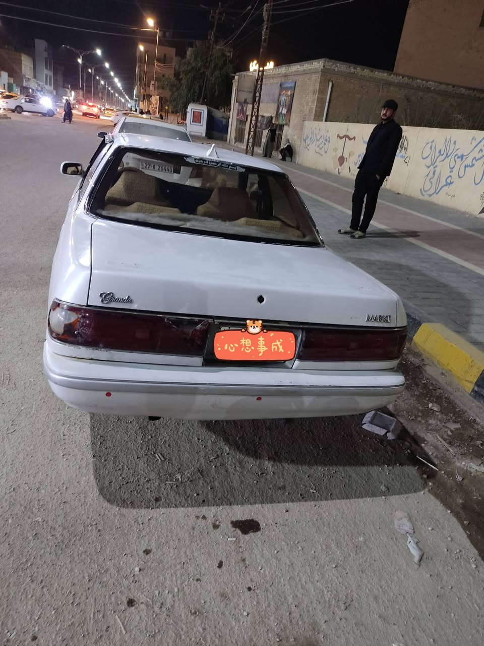 سلام عليكم مارك مصطره مكفوله من العيب الشرعي والضربه سنويه لل 27مشروع وطني تريد وكاله تريد تحويل مكينه 2ونص  ديلكو تخم تاير صار اسبوع شاده دواخل ودشبول كلش نضيفه برانكيت شحم ب37  وبيها مجال قليل مكاني الشطره *********** بيه واتساب منضومه زنون شمسي
