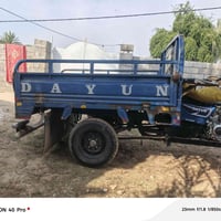 ستوته • ٢٠١٣ • مكاني نعمانيه