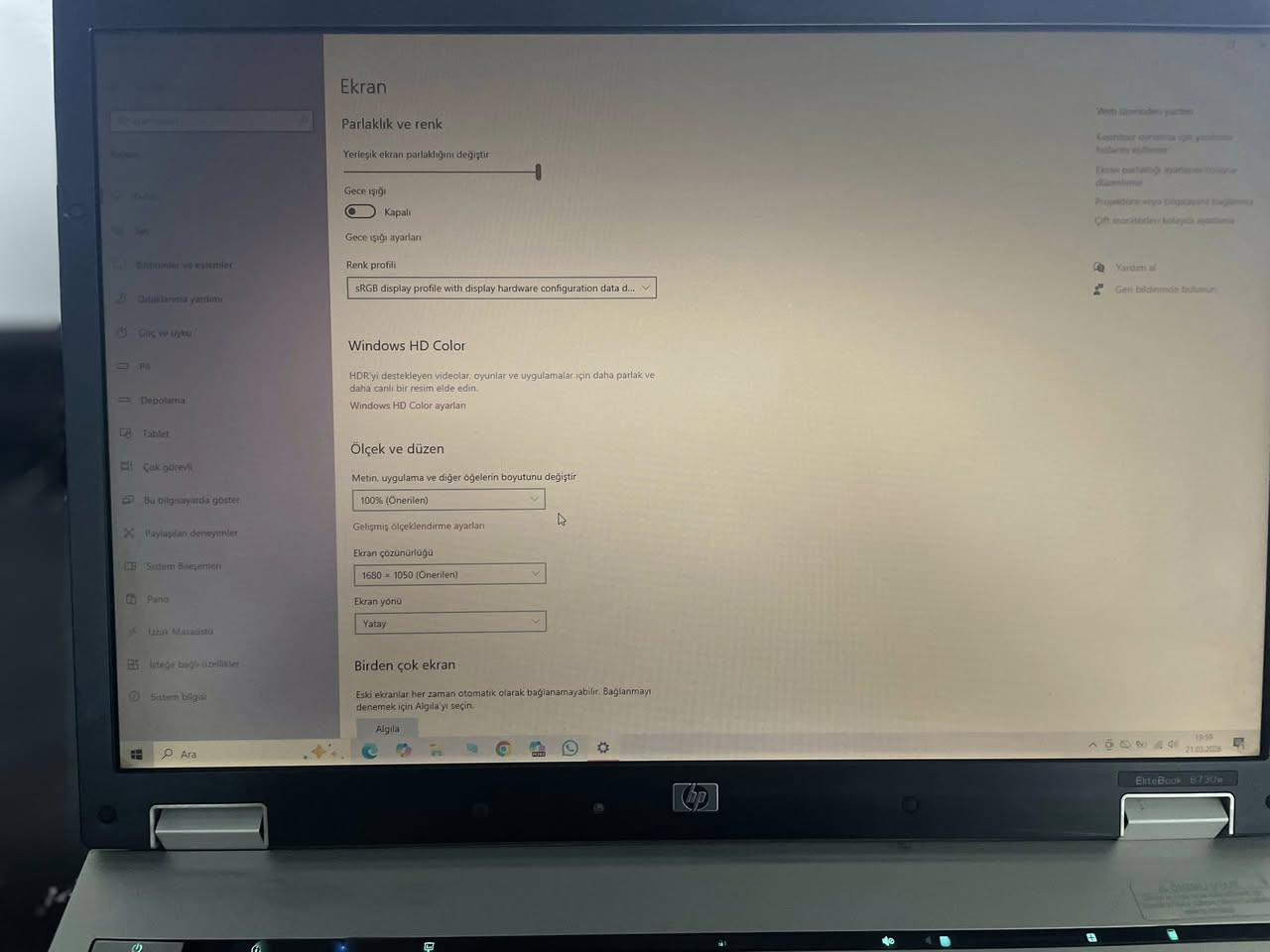 ‏لابتوب ايش بي   *********** سعر300 بيها مجال full مسقط كل شي شغال
