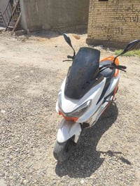 للبيع • مجال