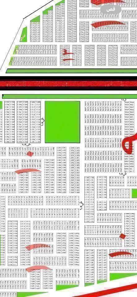 مكتب بهاء الطائي باداره جعفر الشمري العقار مقاطعة 2/10 

مساحة ✏️ 100متر شارع 15💁🏼

رقم العقار 11016/2/10✌️👌  السعر 33مليون 

اي شخص يرغب بيع عقاره يتواصل على الارقام الموجودة ☎️ 
*********** واتساب
*********** واتساب
*********** واتساب
