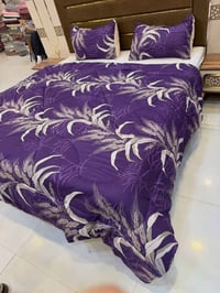 مخدة وجهين • شرشف • لحاف