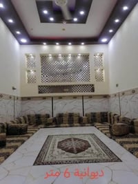 الاسكان الصناعي نزله الثانية • ركن • طابو صرف