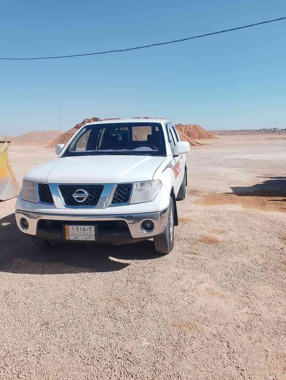 نيفاره موديل 2009 كيراوتو للبيع السعر95وبيهه مجال لشراي تفاصيل اكثراتصل /‏‏‪+964 781 604 0977‬‏


**إذا كنت صاحب هذا الإعلان وتريد حذفه لأي سبب، رجاءا أرسل رسالة إلى الدعم الفني**